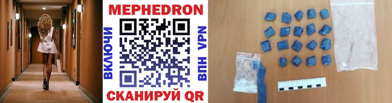 Купить ГАШ  COCAIN  Меф  Жигулёвск