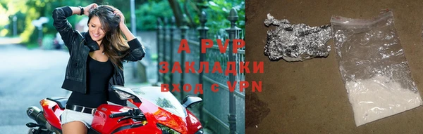 спайс Киреевск