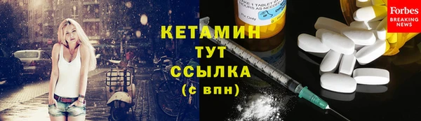 стаф Пестово