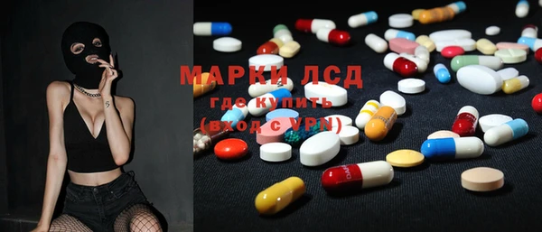 дурь Переславль-Залесский