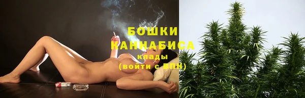 не бодяженный Кинешма
