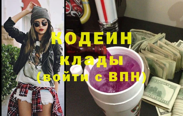 стаф Пестово