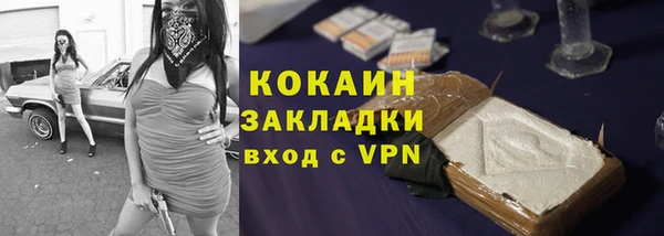 дурь Киренск