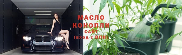 дурь Переславль-Залесский