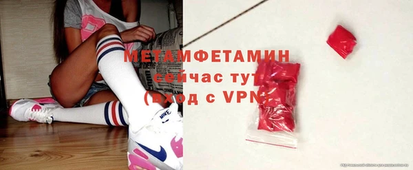 стаф Пестово