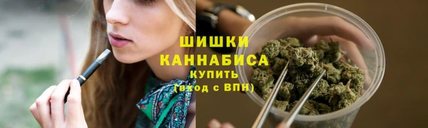не бодяженный Кинешма