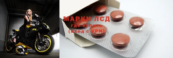 не бодяженный Кинешма