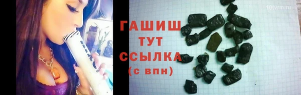 дурь Переславль-Залесский