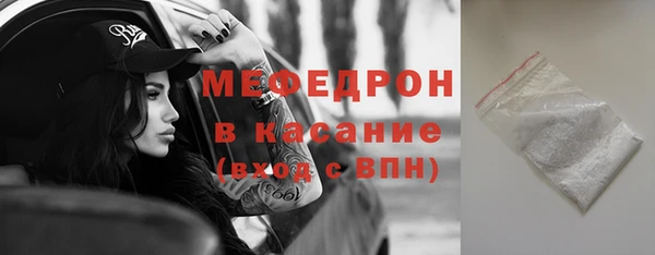 спайс Киреевск
