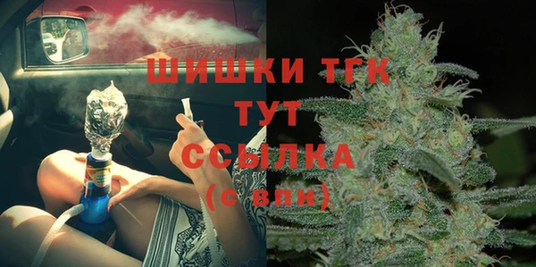 дурь Киренск