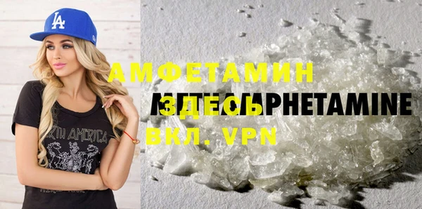 дурь Киренск