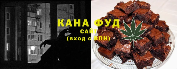 спайс Киреевск