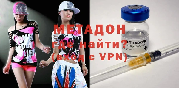 дурь Киренск