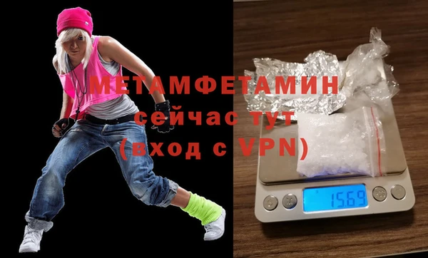 дурь Киренск