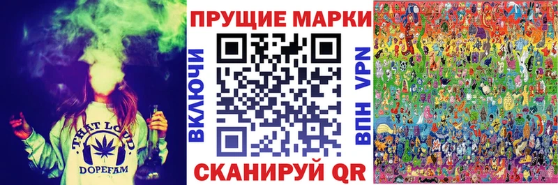 Купить где  Жигулёвск  Марки N-bome 1,5мг 